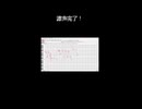 【はろみゅチャレンジラボ】うりゃおいチャレンジ参加！