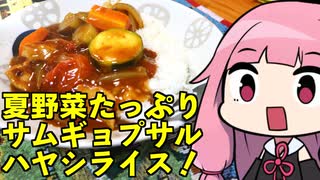 NHL】ドミニク・ハシェック ハイライト【アイスホッケー】 - ニコニコ動画