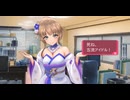 白猫ゴルフ バトルモード ツアーエリート ny-B0379 エクセリア回