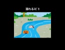 溺れるｽﾋﾟｷ（ショートver）