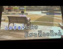 カラオケ「Love  so  sweet」嵐　2007.2.21