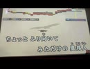 カラオケ「異邦人〜シルクロードのテーマ〜」久保田早紀　1979.10.1