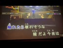 カラオケ「抱きしめてTONIGHT」田原俊彦　1988.4.21