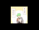 【ぬこぷらショートアニメ】赤ちゃん