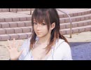 DOAXVVプリズム 【プレイ動画】ななみ・・・いってらっしゃいオーナー