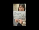 心霊闇動画113 予告編