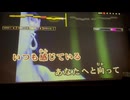 カラオケ「恋しさと せつなさと 心強さと」篠原涼子　1994.7.21