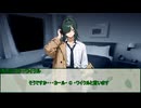 【クトゥルフ神話TRPG】日本語が読めないめめ村+Nanoが行く『ニャルラトテップの仮面：ニューヨーク編』　第三話【実卓リプレイ】