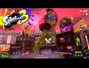 [Splatoon3]サメとゆかりの大塗装大作戦Rパート31[VOICEROID実況]