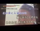 カラオケ「愛のメモリー」松崎しげる　1977.8.10