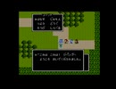 【FC】ドラクエ3そして伝説へ…をプレイその27【実況】