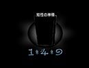 【エンドネシア】エモを集めて使いこなそう。day25【実況】