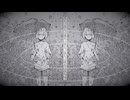 【ツミキ】スイサイ／アンブレラ／ロクガツ／ドライフラワ - cover【歌ってみた】