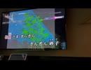 カラオケ「たなばたさま」童謡