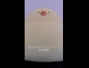 めざせポケモンマスター / 松本梨香 (acapella cover)