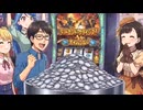 paypayアニメ プリンチャーハン 2026年7月3日に緊急放送!?