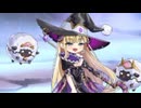 【オトギフロンティア】師弟の対決 vs ハマル【プレイ動画】