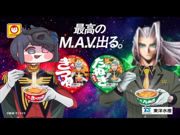 平成の厨二VS令和の厨二+α