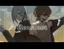 Re:start / Vesper Renatus