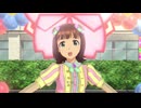 【春研】天海春香「魔法をかけて！」陽気な道化師