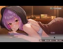 【バニーガーデン2】四股プレイ！人間の屑と化した先輩.mp25