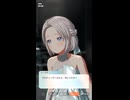 【学マス】Pと二人きりにしてあげた途端に元気になった清夏が一体ナニをしていたのか訝しむリーリヤ