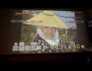 カラオケ「潮来笠」橋幸夫　1960.7.5