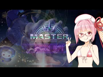 【スト6】いきいきと全キャラマスターを目指すアカネちゃん Part129「イングリッド その9（終）」【VOICEROID実況】【琴葉姉妹】