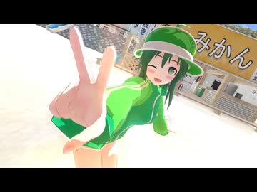【MMD】真夏のGUMIちゃんに【ブッとんでいけ！】を踊ってもらった【水着】