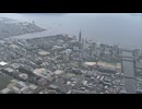 「ブランド力が高いエリア」福岡市の百道浜地区　開発から37年　マンションやホテル開発進むもオフィスビルには課題　