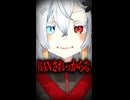 コメ欄が平成のニコニコ動画なVTuber【切り抜き】