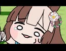 【ウマ娘たぬき】色々まとめPart280