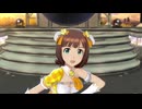 【春研】天海春香「マリオネットの心」サンフラワーハニー