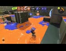 【スプラトゥーン3】XP2200を目指してXマッチ！20260623【クアッドホッパーホワイト　ガチヤグラ】