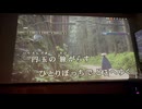 カラオケ「一円玉の旅がらす」晴山さおり　1990.3.21