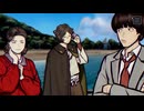 【プレイ動画】パラノマサイト FILE38 伊勢人魚物語_6