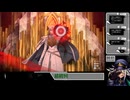 【ネタバレあり】偽り隠された醜き現実【メタファー：リファンタジオ】(293)