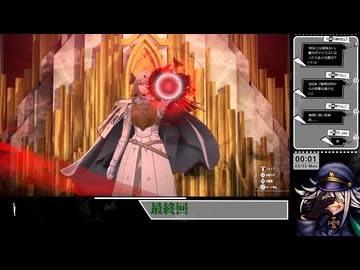 【ネタバレあり】偽り隠された醜き現実【メタファー：リファンタジオ】(293)