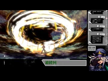 【ネタバレあり】釣りの時間じゃあ!【メタファー：リファンタジオ】(295)