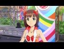 【春研】天海春香「Kosmos,cosmos」コーラルサマー