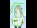 衝動的に踊りたいご当地Vtuberのぷりきゅきゅ