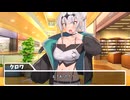変態騎士とゴールインするまでの話　2