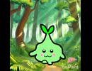 にょきぽん、お散歩したよ♪楽しいな〜□□