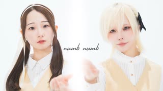 TAK - numb numb 踊ってみた / まりやん × ぼたん【オリジナル振付