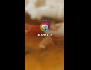え？ちょっと待てよ