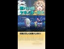 役割論理で雨パに困ったらユキノオー御大！！【ポケモンチャンピオンズ/VOICEVOX実況】