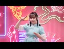 【兎野百菜】ハオ 踊ってみた