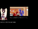 [TAS] [AC] ワールドヒーローズ フウマデスマッチモードTAS
