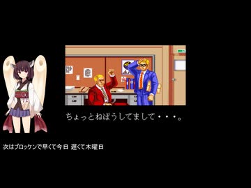 [TAS] [AC] ワールドヒーローズ フウマデスマッチモードTAS