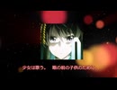 【クトゥルフ神話TRPG】アマデウスの残響　Part4